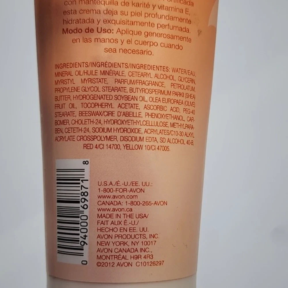 Avon Wonder Butterfly Petals Body Cream 8.4 Fl Oz 2012 New Rare Discontinued